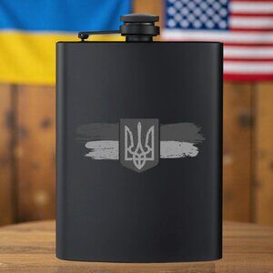 Personalized Ukraine Emblem Black Flask | Ukraine | Family Gift | Flask